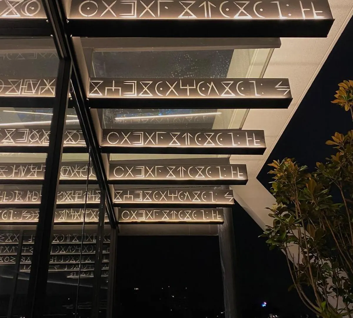 Suite De Lujo Con Balcon En Edificio Neo Quito Ecuador